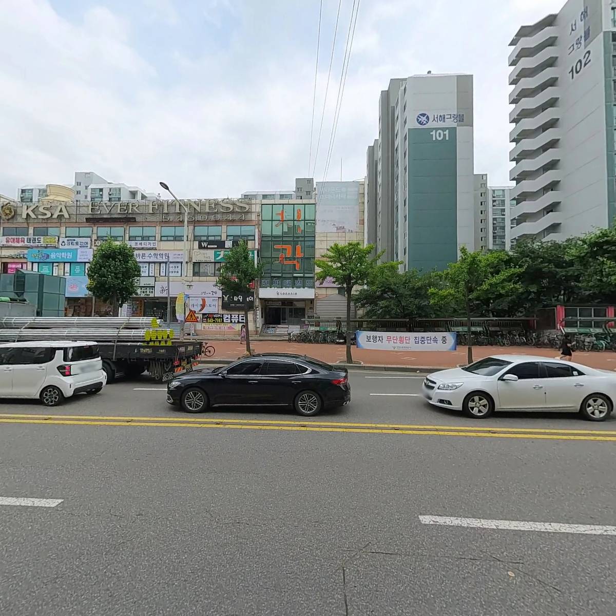 아마존 동물병원_3