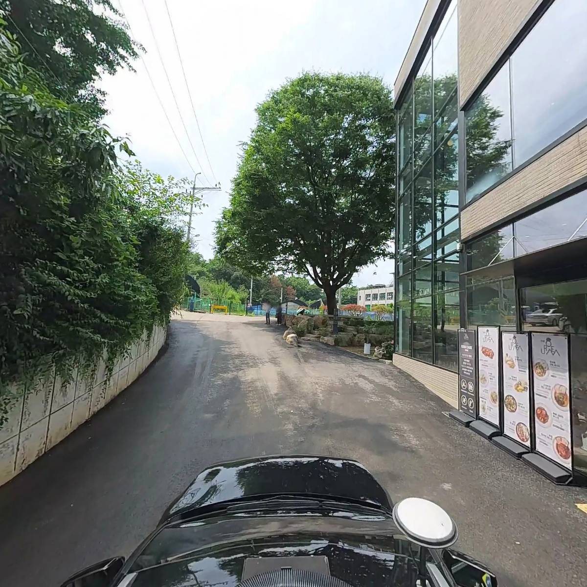 디오름_4