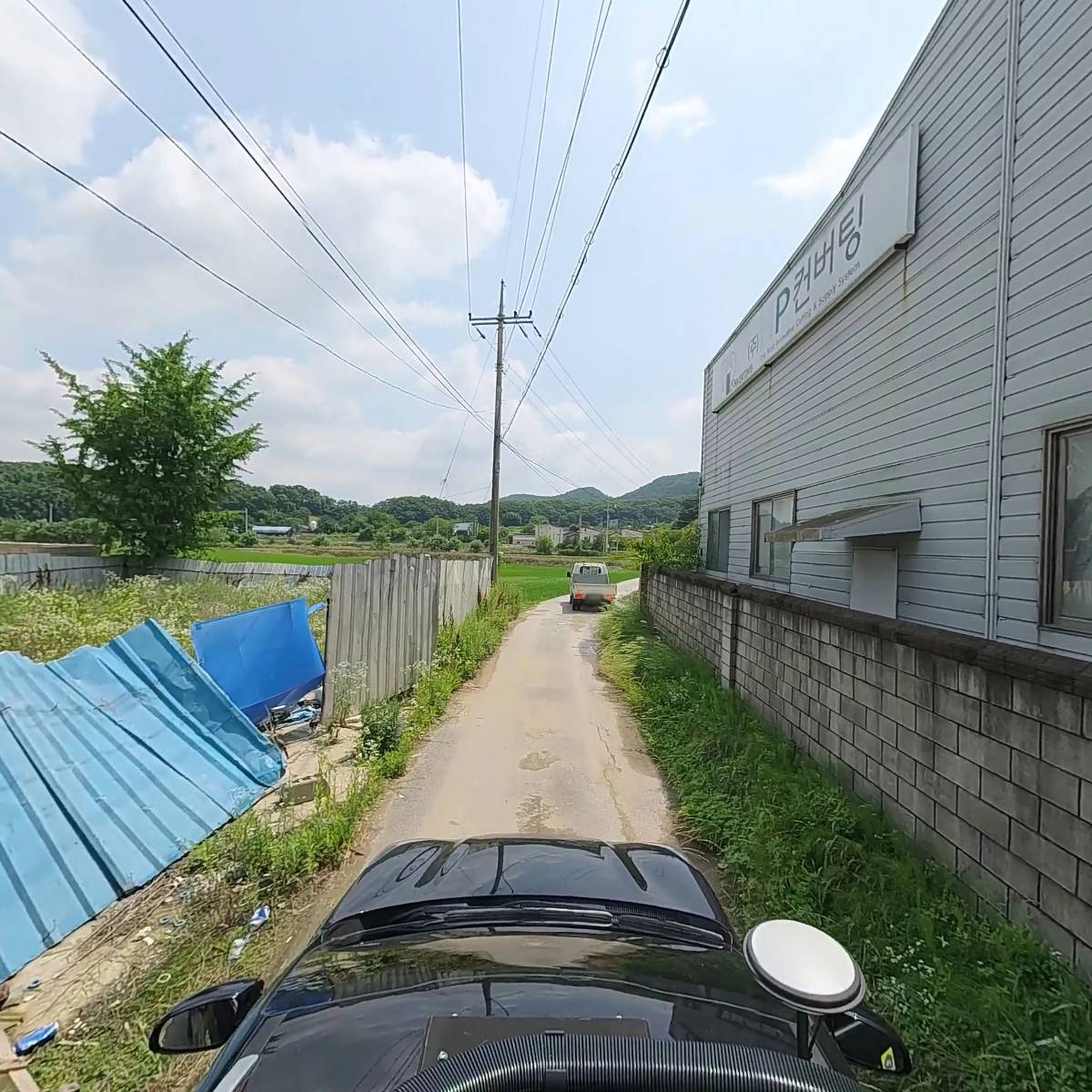주식회사 에이치피컨버팅_4