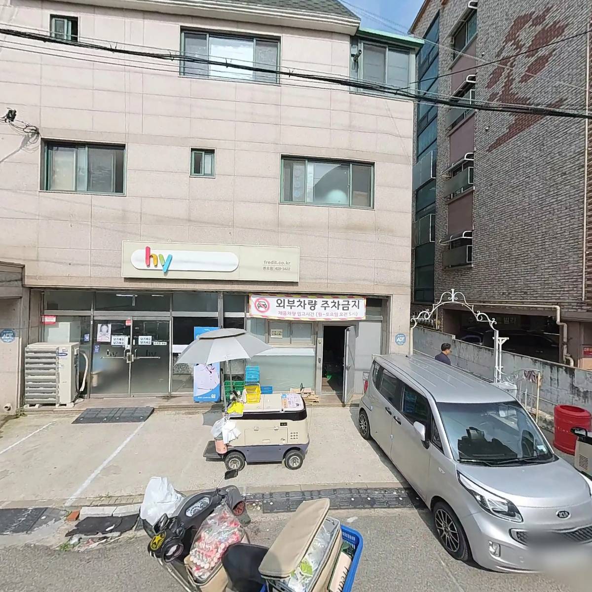 에치와이 본오점_3