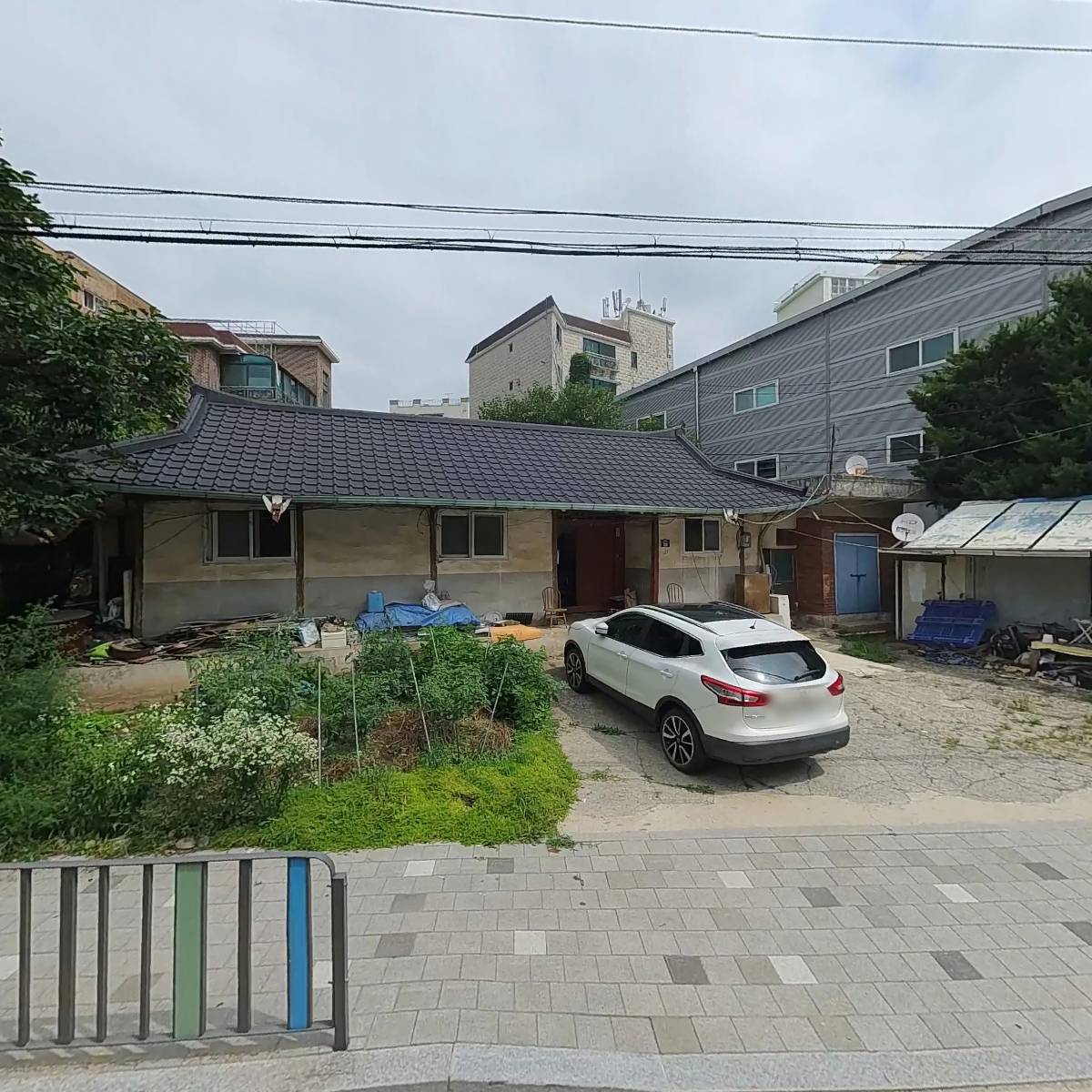 서울우유팔곡고객센터
