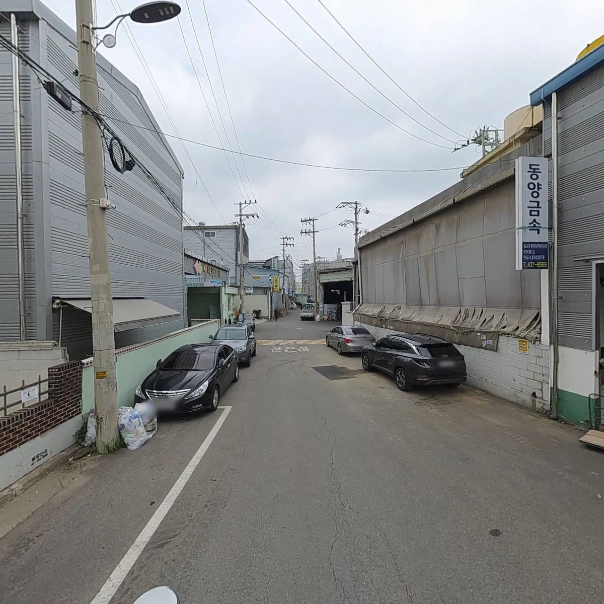 동영금속_2