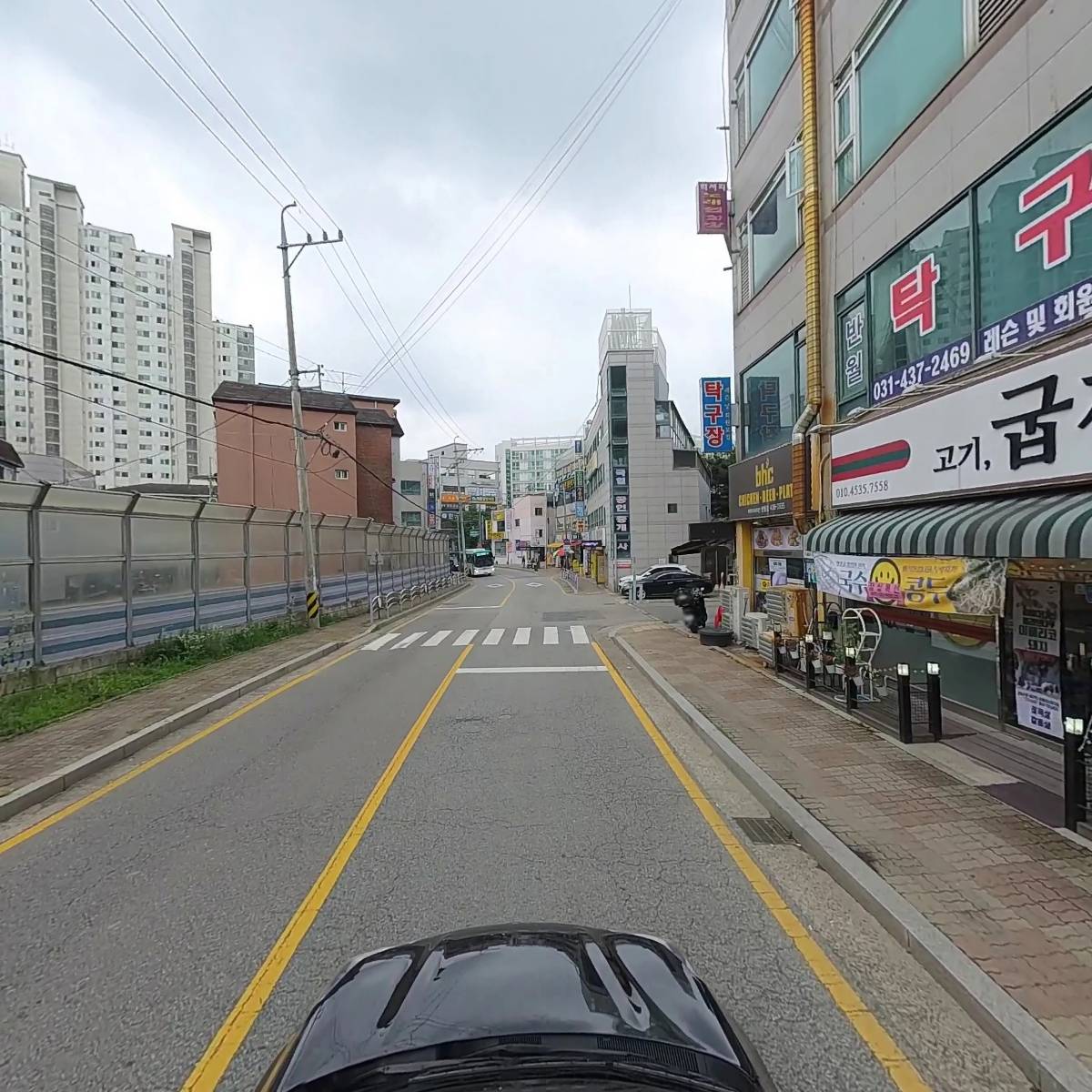주식회사 해연_4