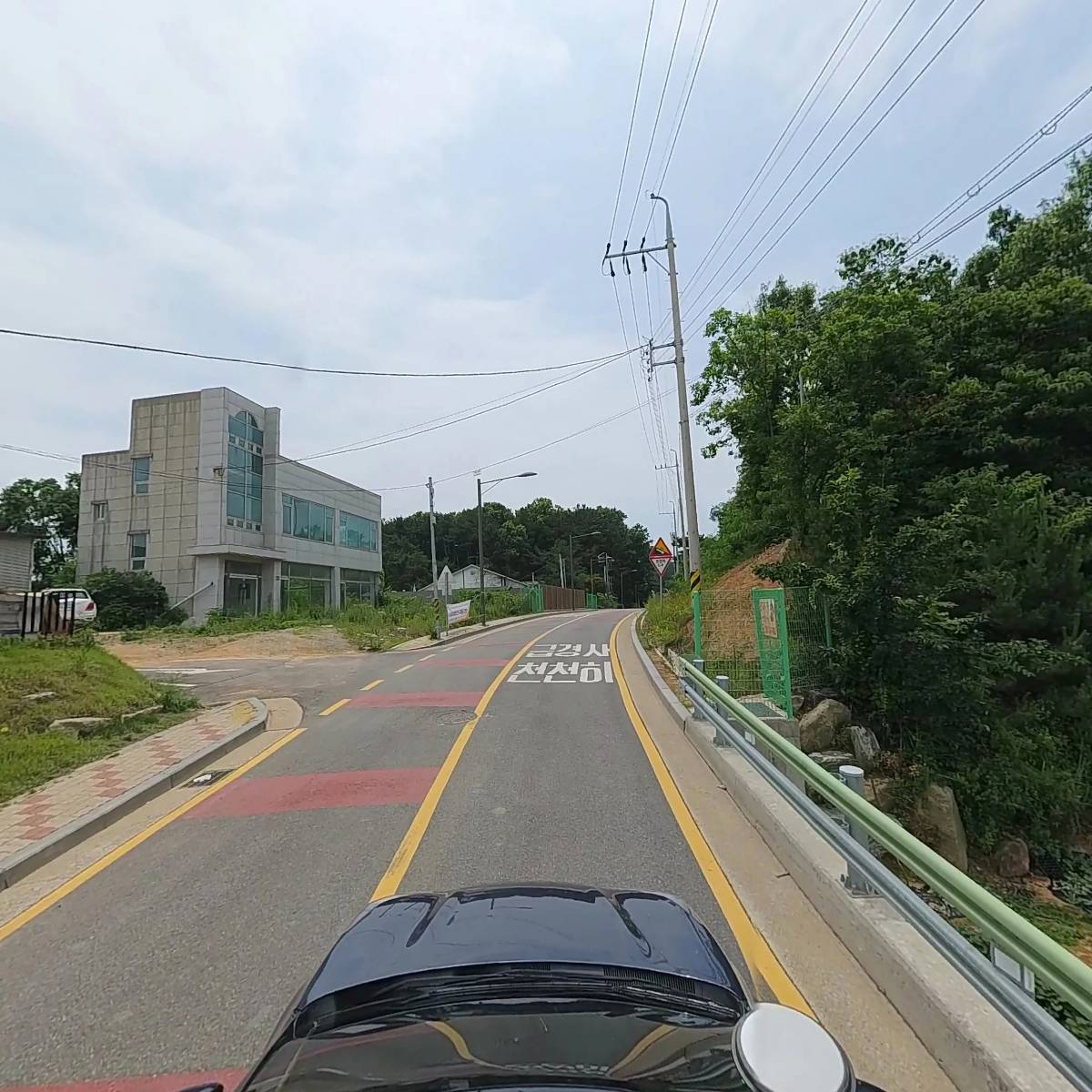 광판팔뚝김밥 인천공항점_4