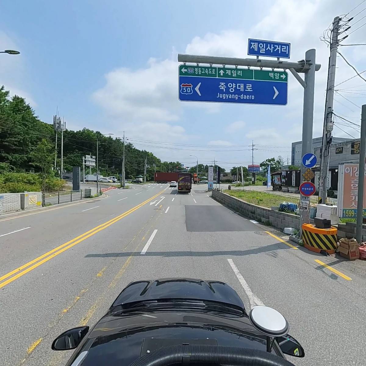 (주)채움렌트카_4