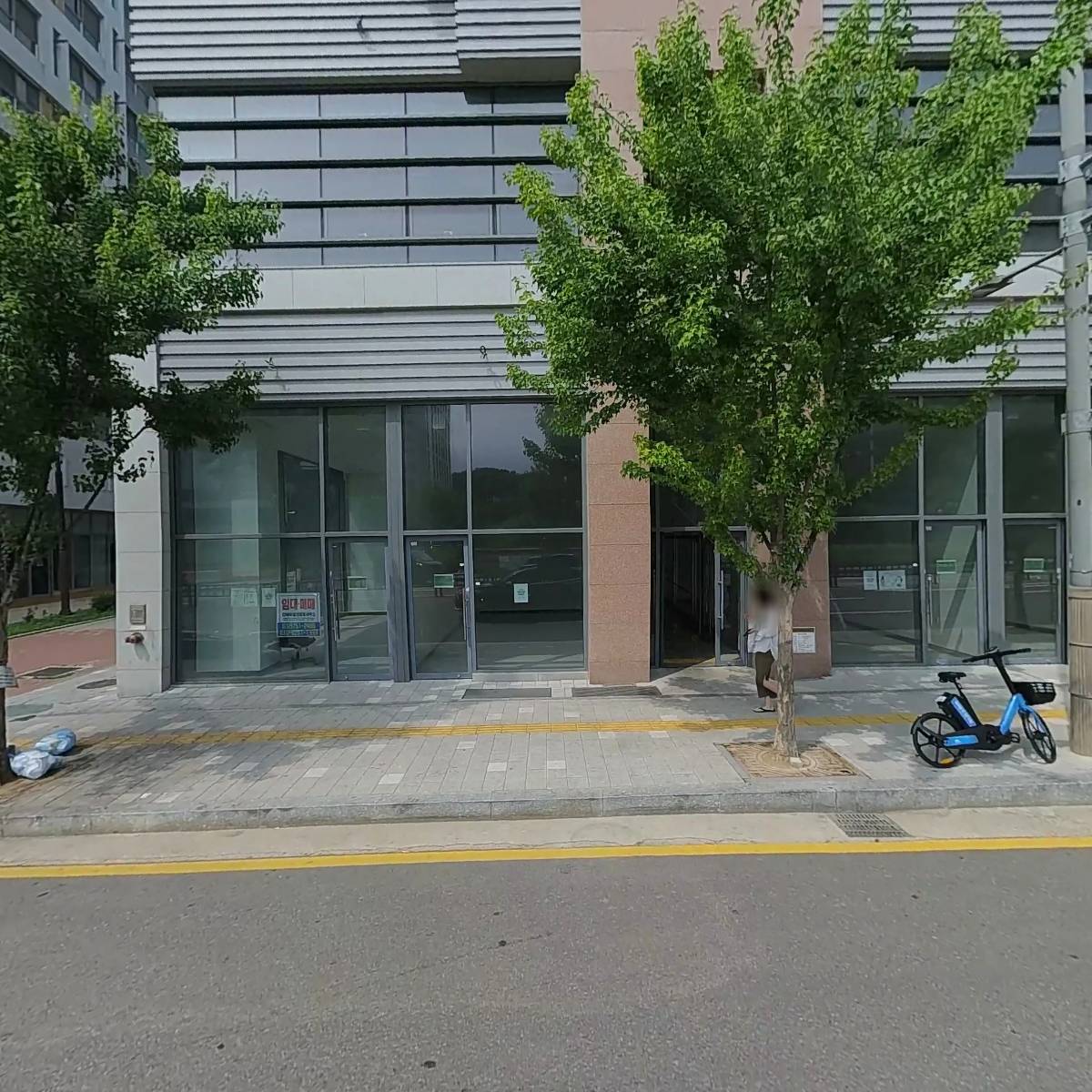 퍼플제나