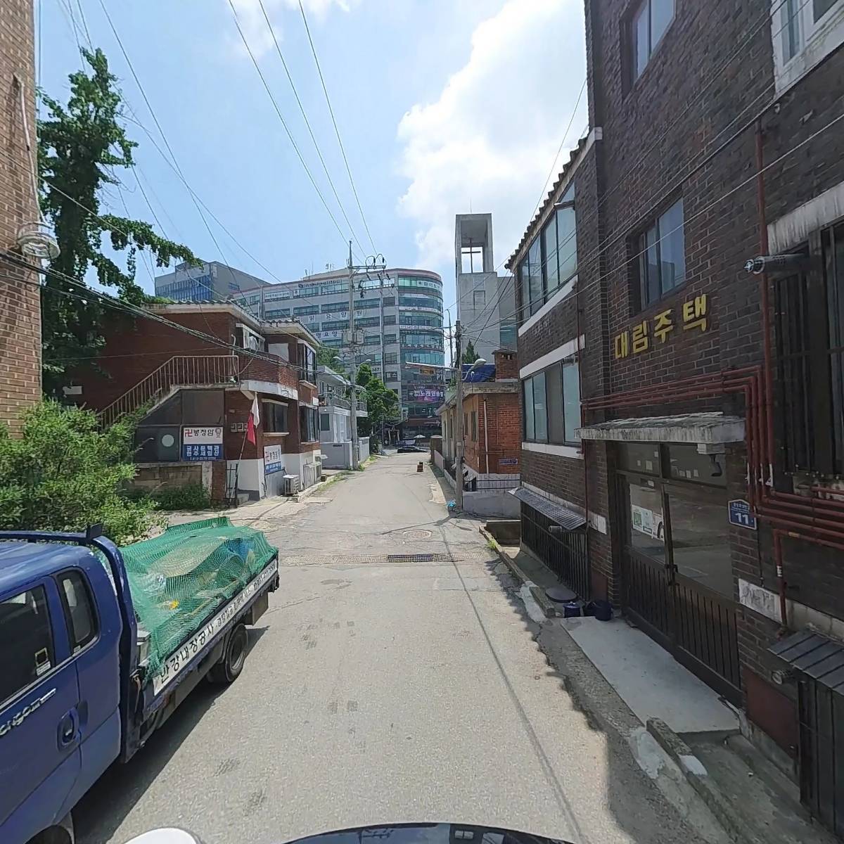 주식회사리파인에어코리아_2