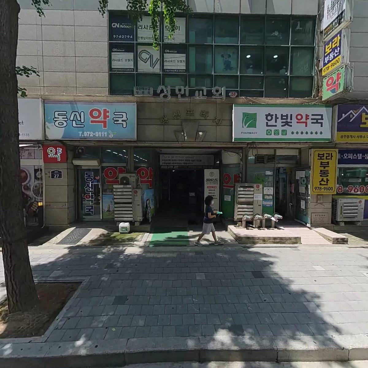 로드FC 고양시지부 박준용GYM 행신동센터