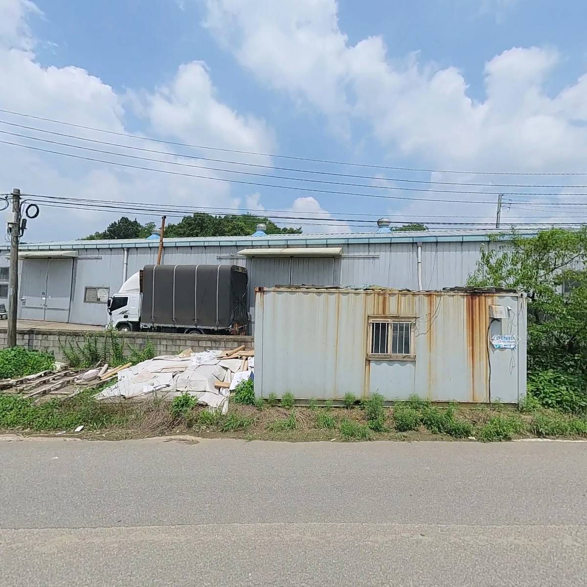 주식회사 영인_3