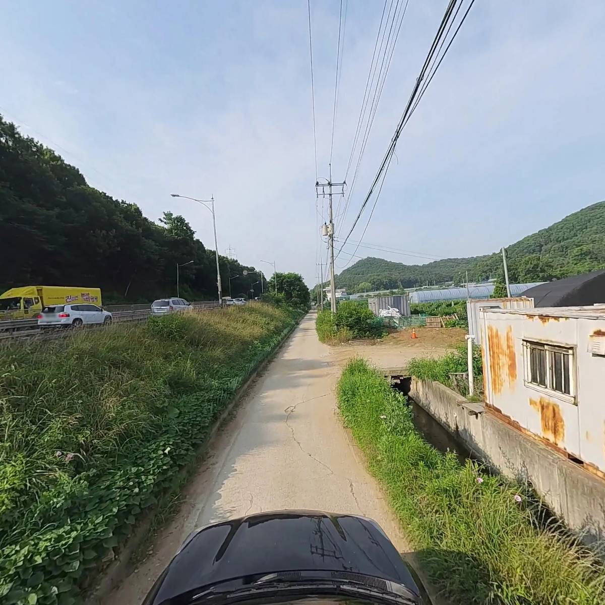 다르림 종합상사_4