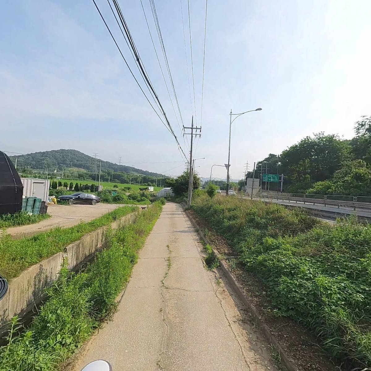 다르림 종합상사_2