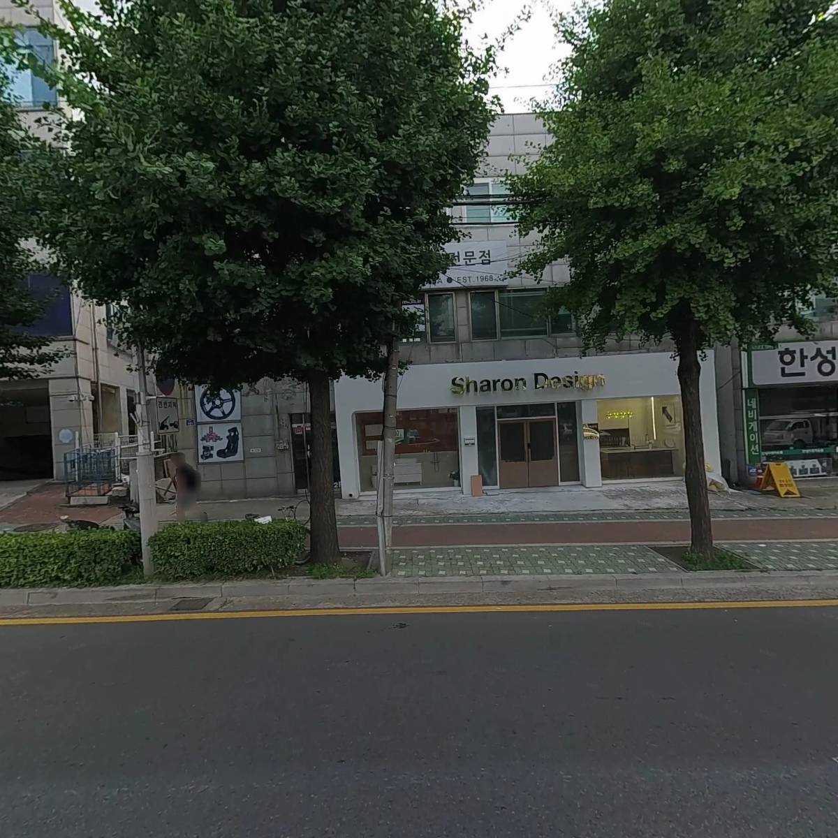 샤론디자인
