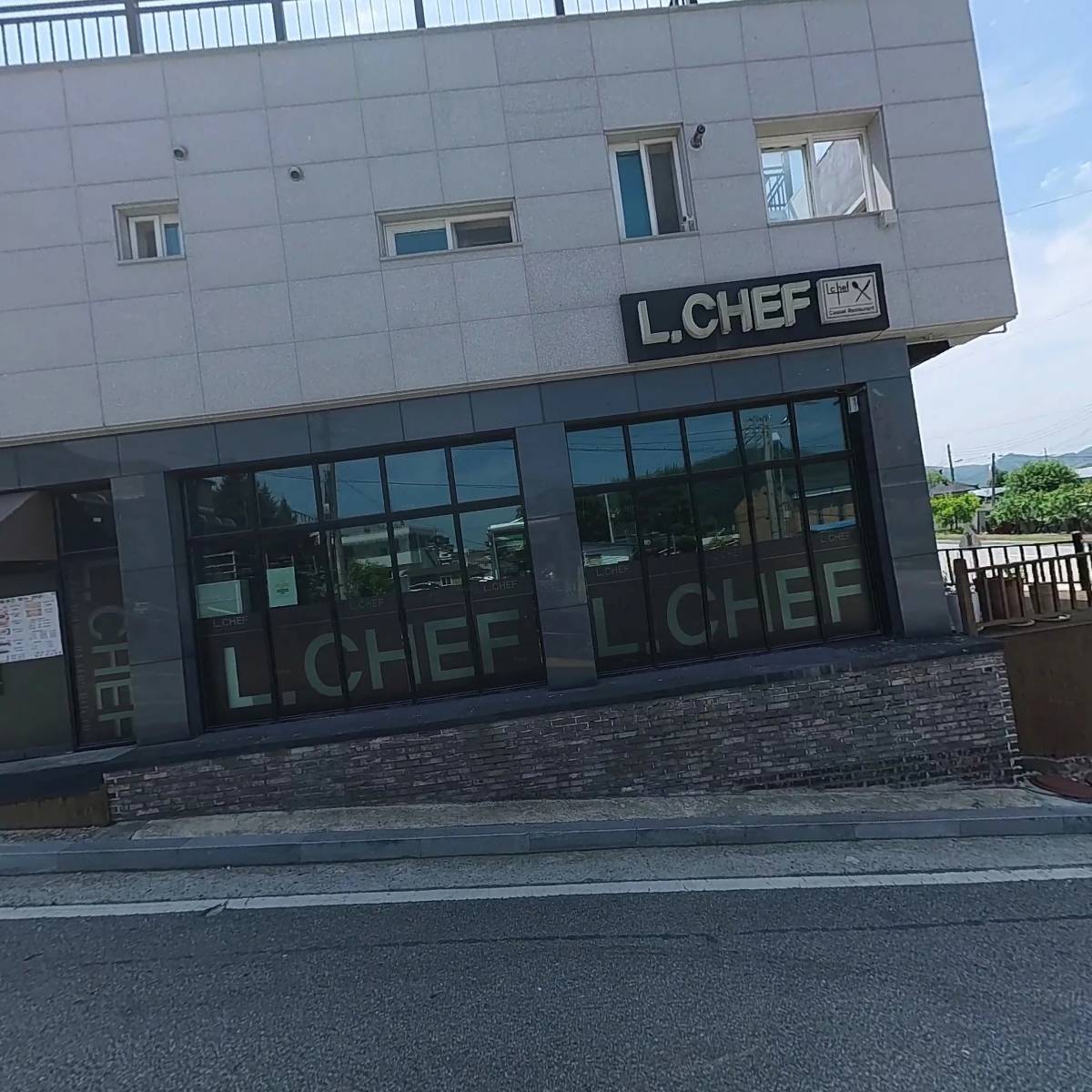 엘셰프_3