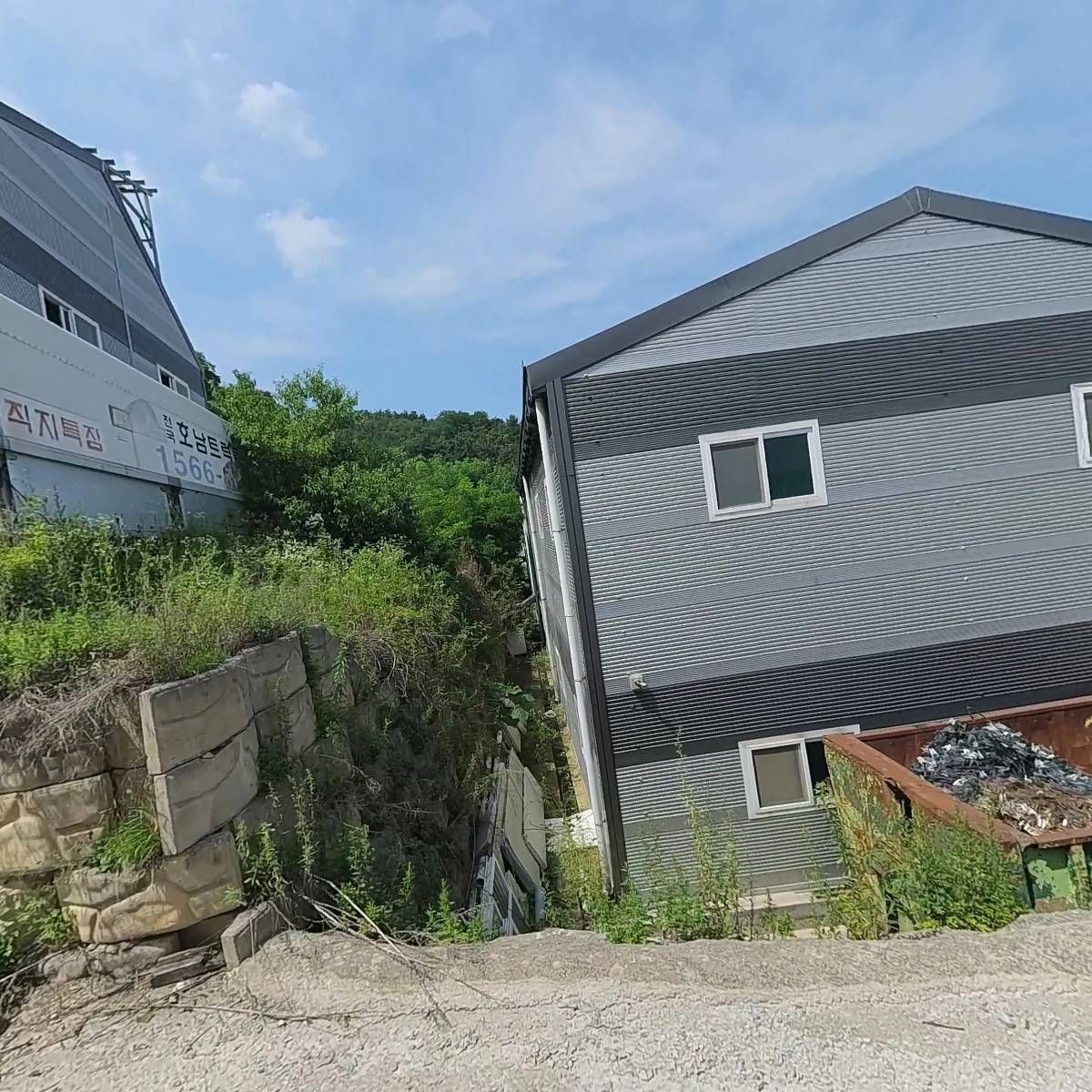동호테크