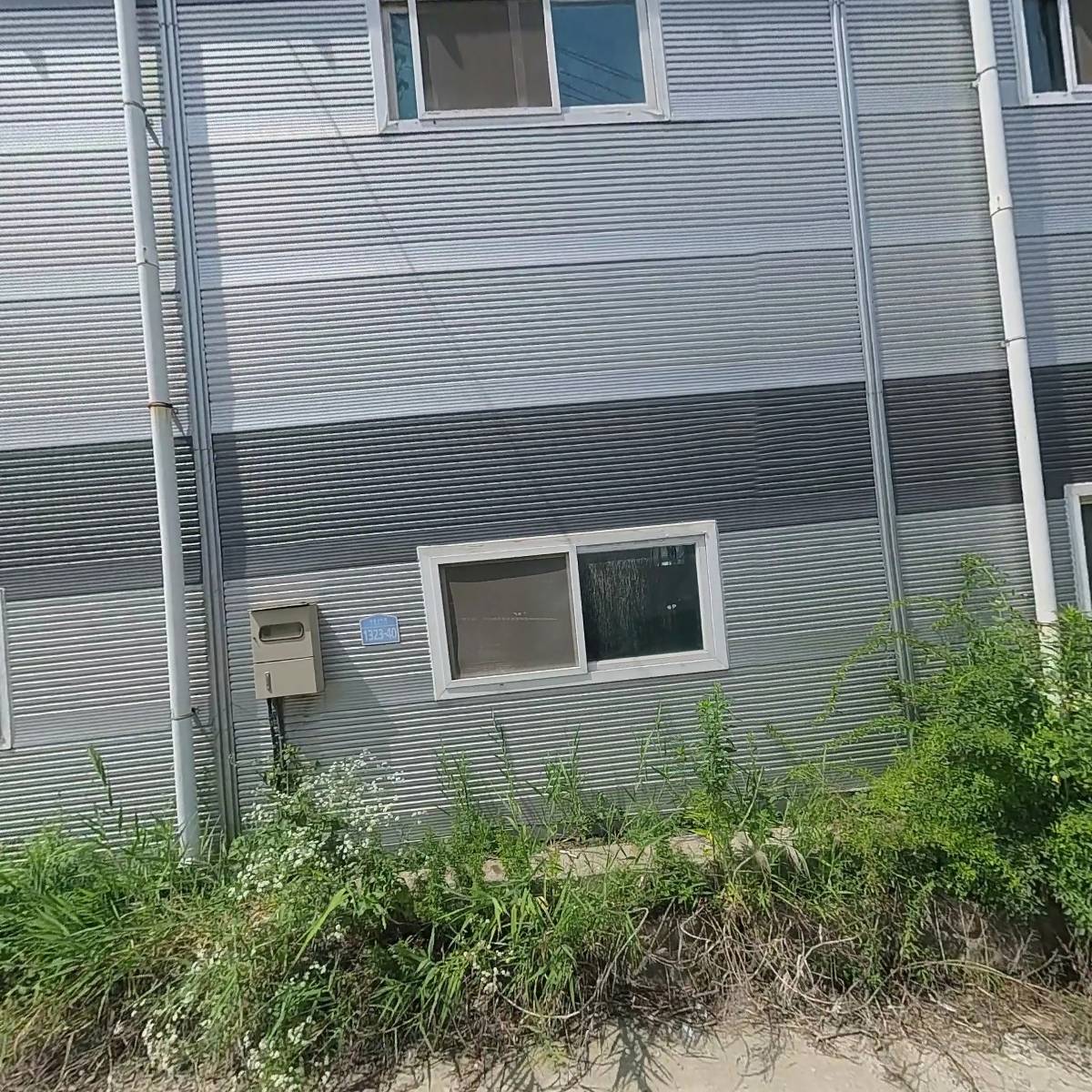 주식회사 쏠라웨이