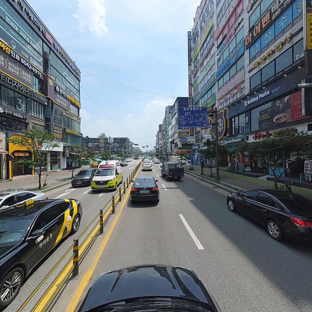 주식회사 파랑_4