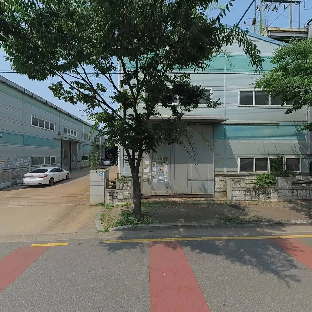 은진고무롤공업