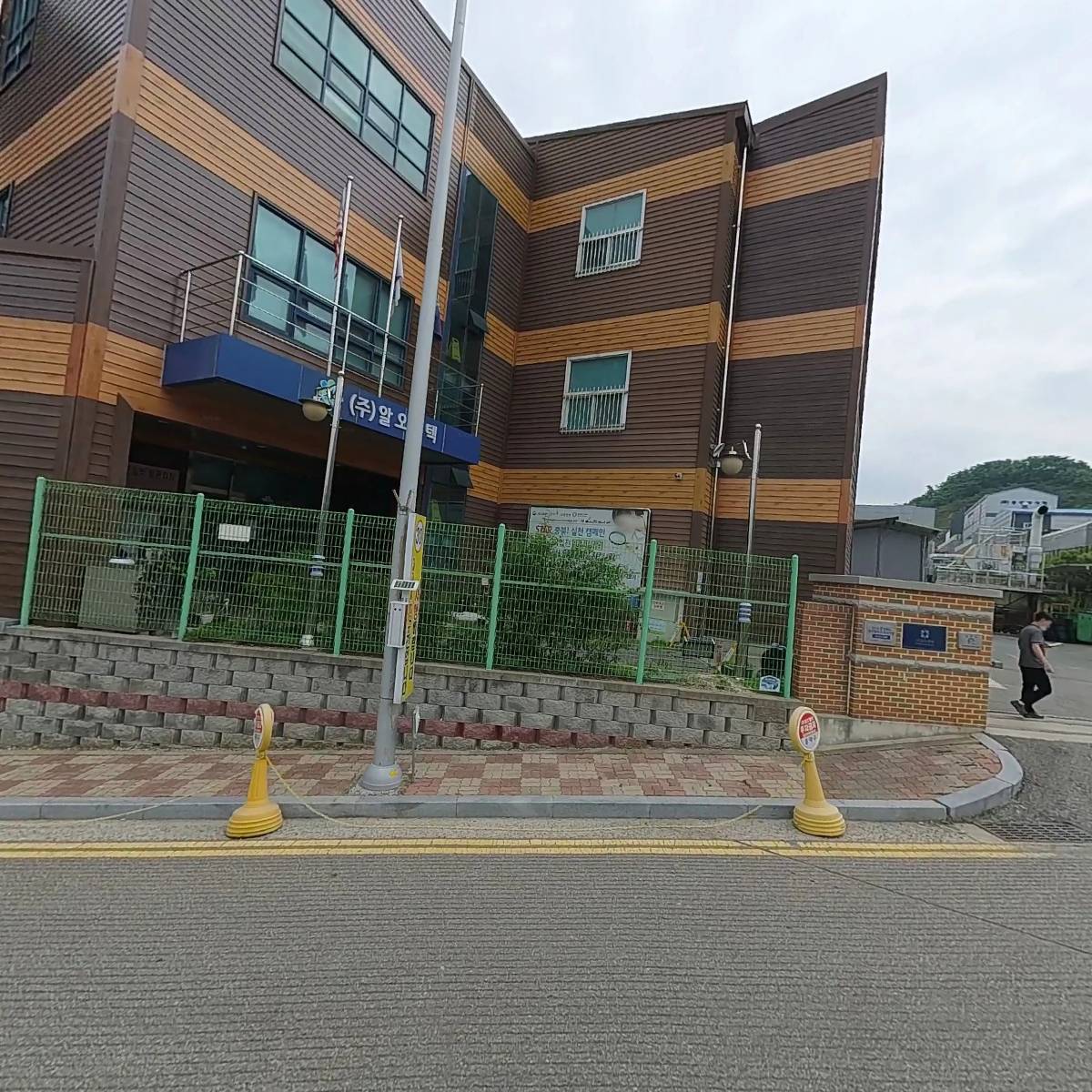 주식회사알오엠텍_3