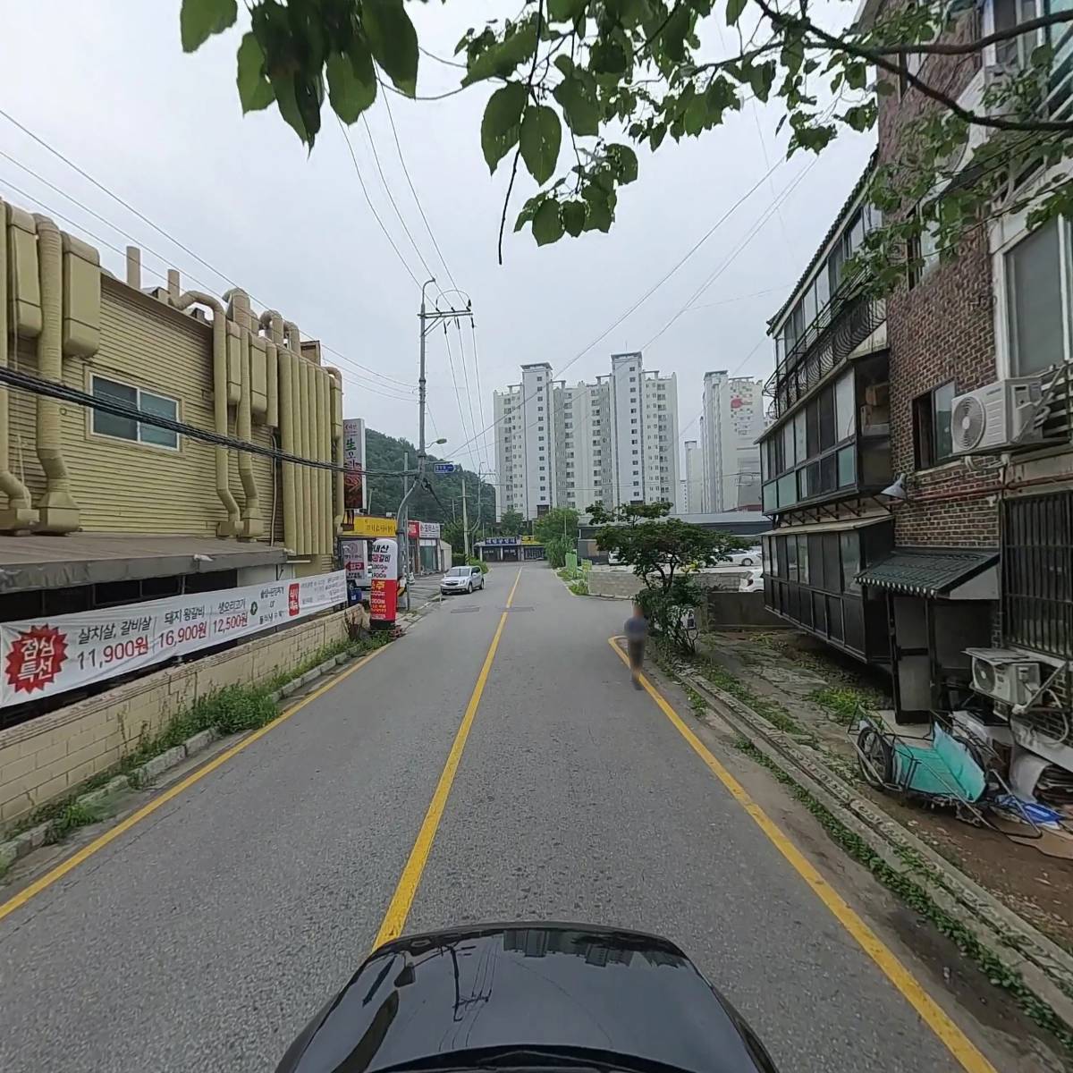 주식회사 리본머트리얼홀딩스_4