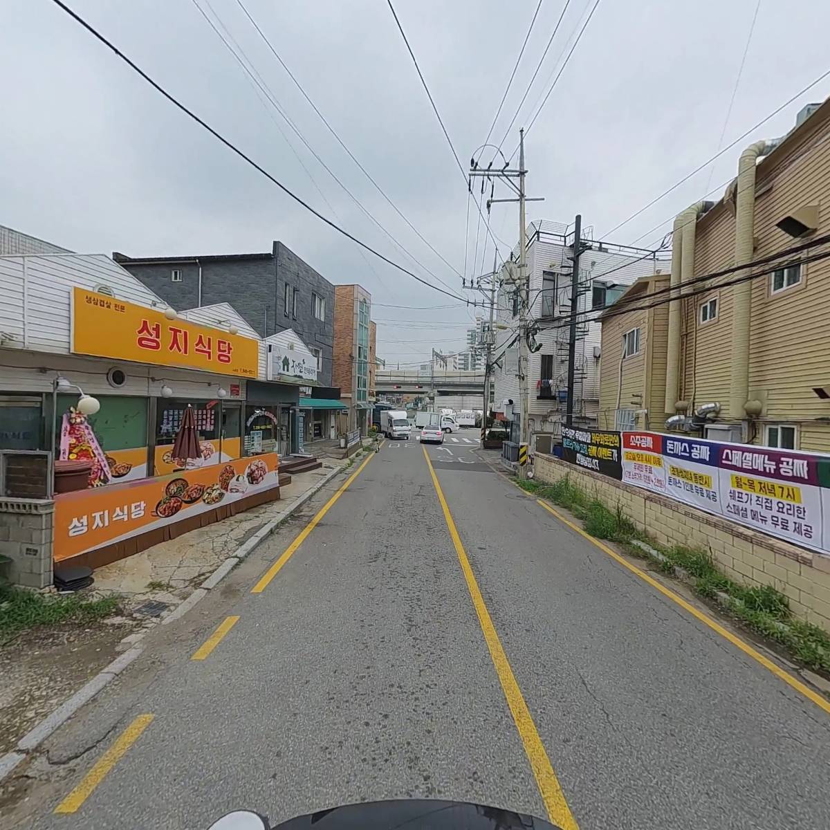 주식회사 리본머트리얼홀딩스_2