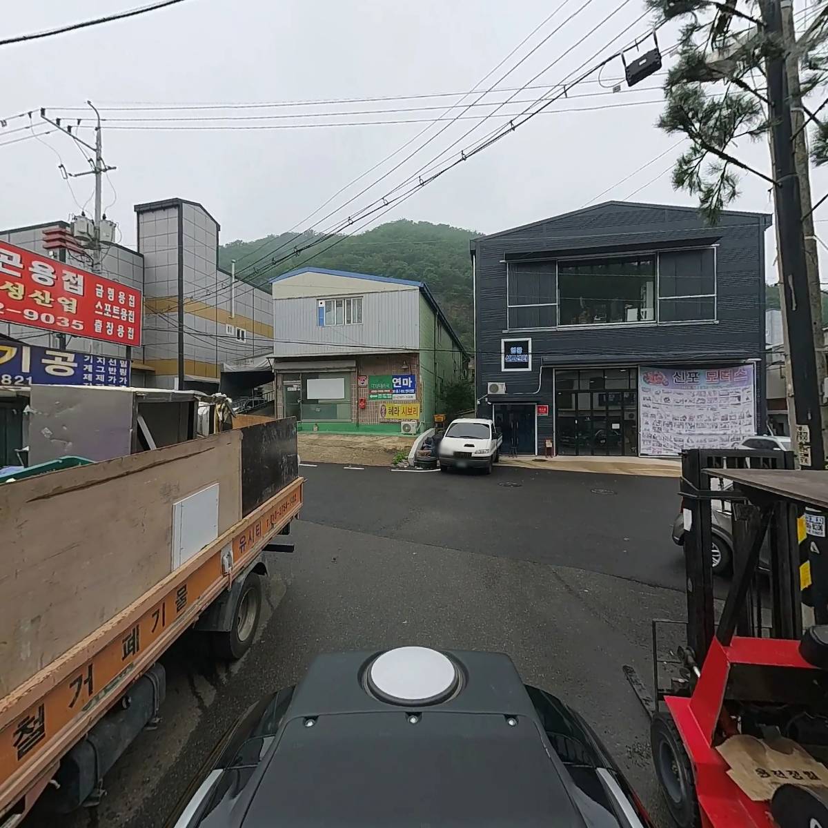 우영정공(주)_2