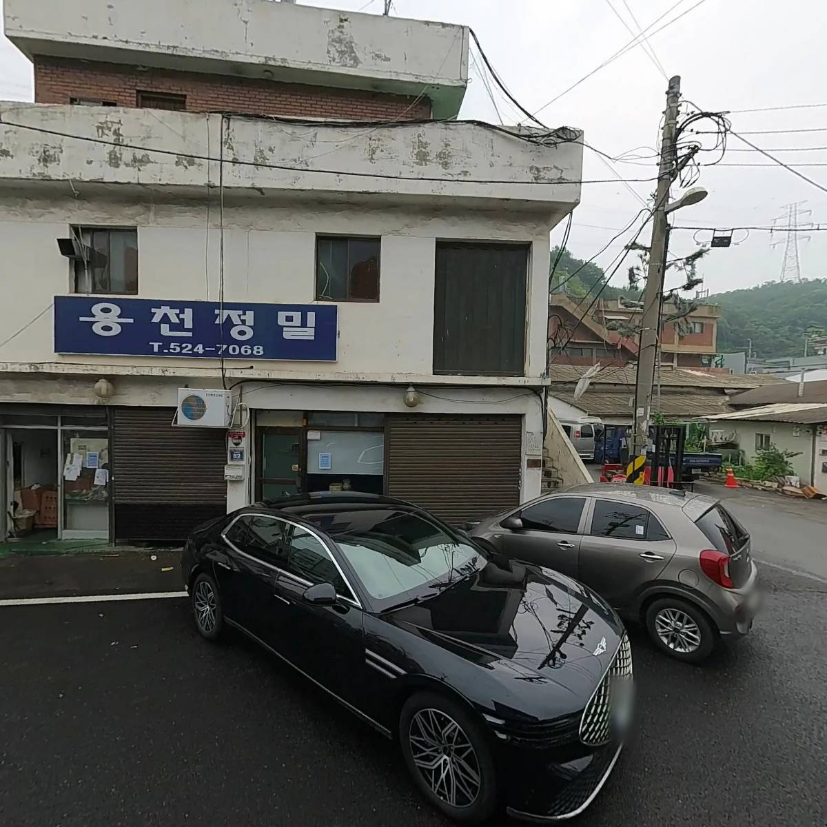 인천남동간석1