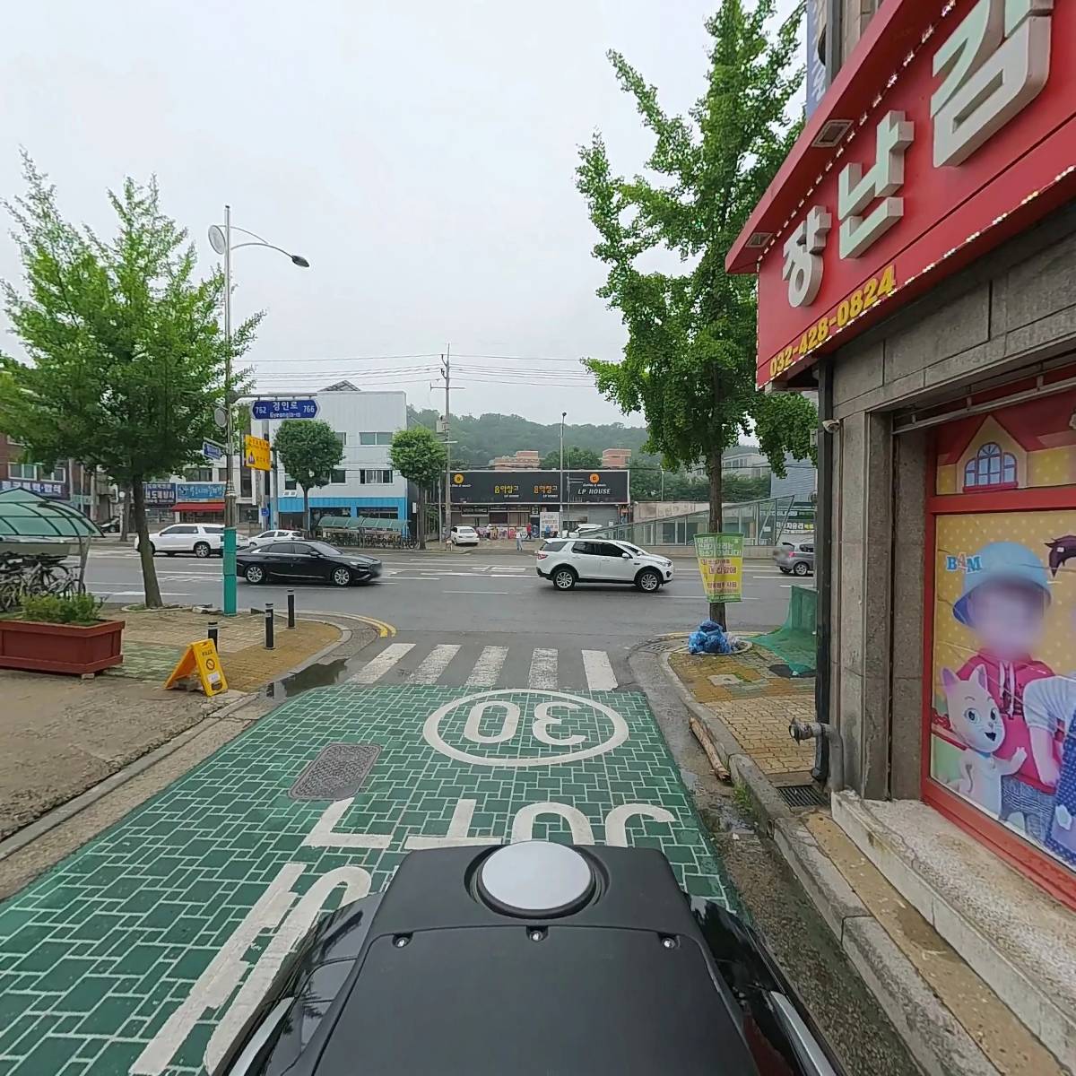 (주)화송_2