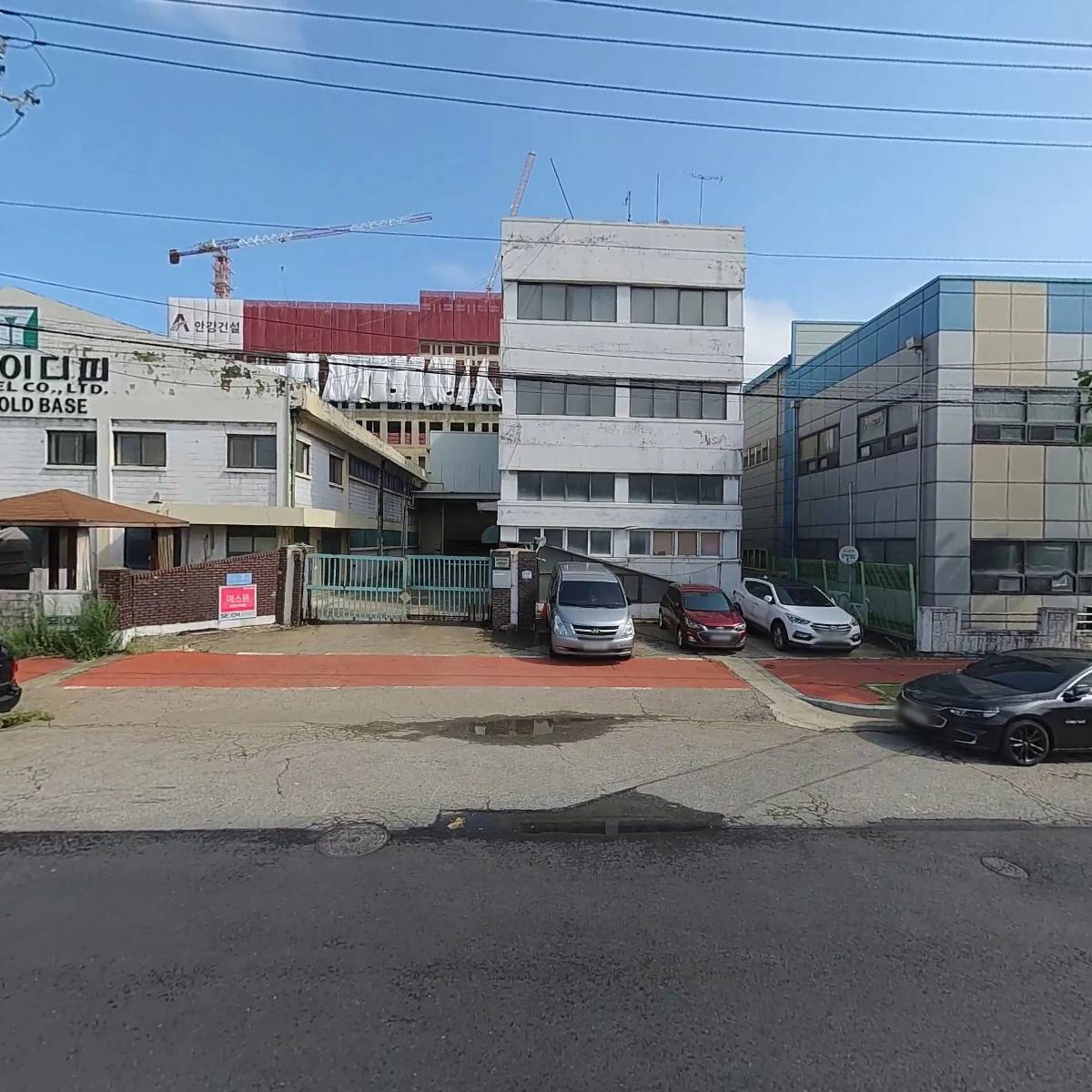 주식회사 삼영테크