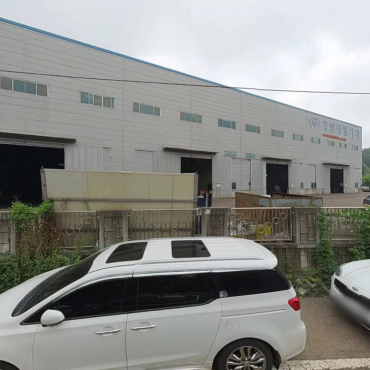 주식회사 한길프레스