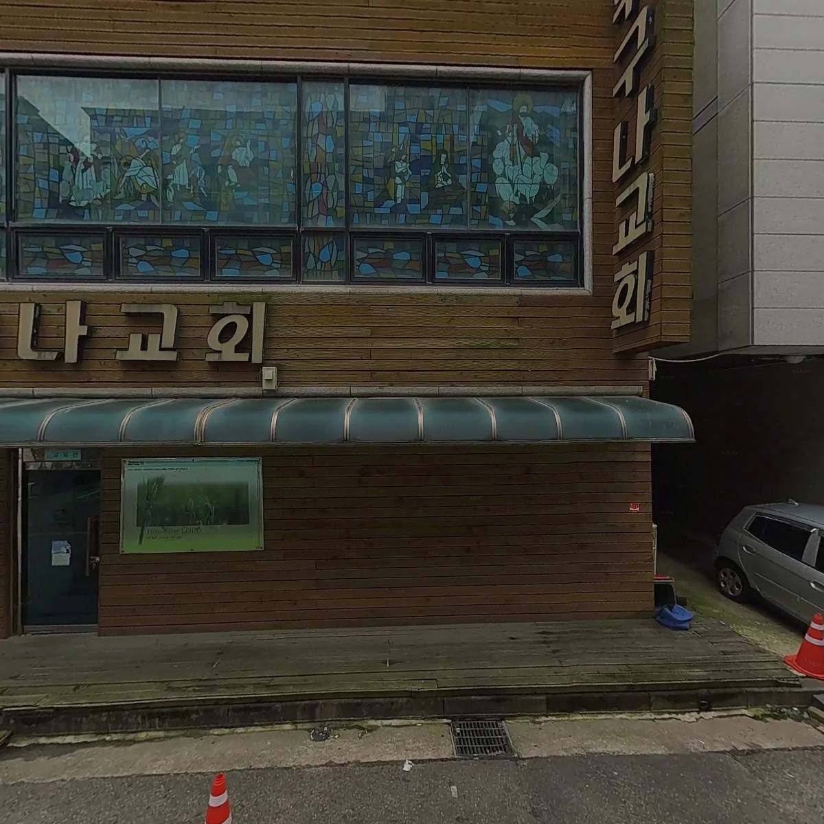 국제전기공업_3