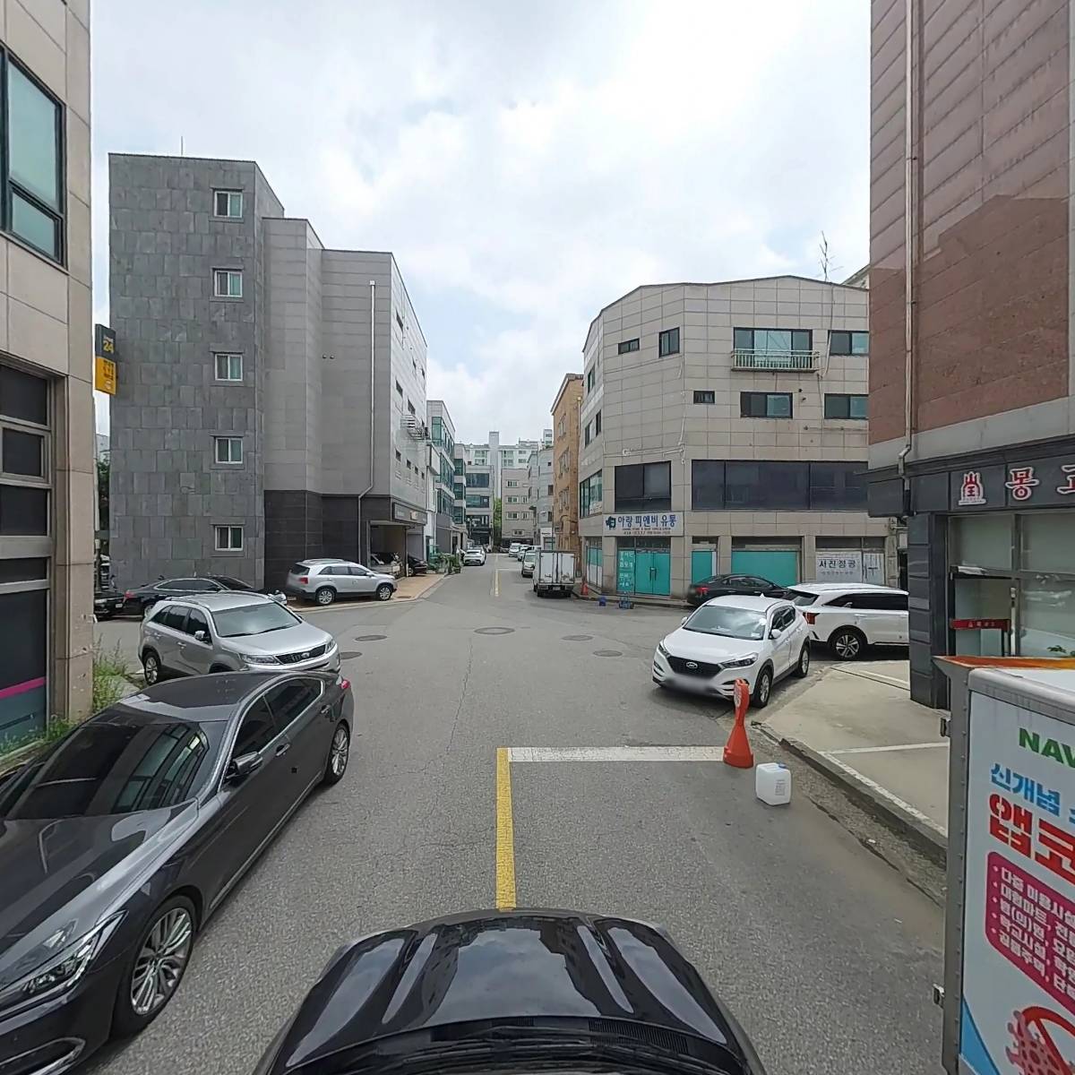 양광필달국제무역 주식회사_4