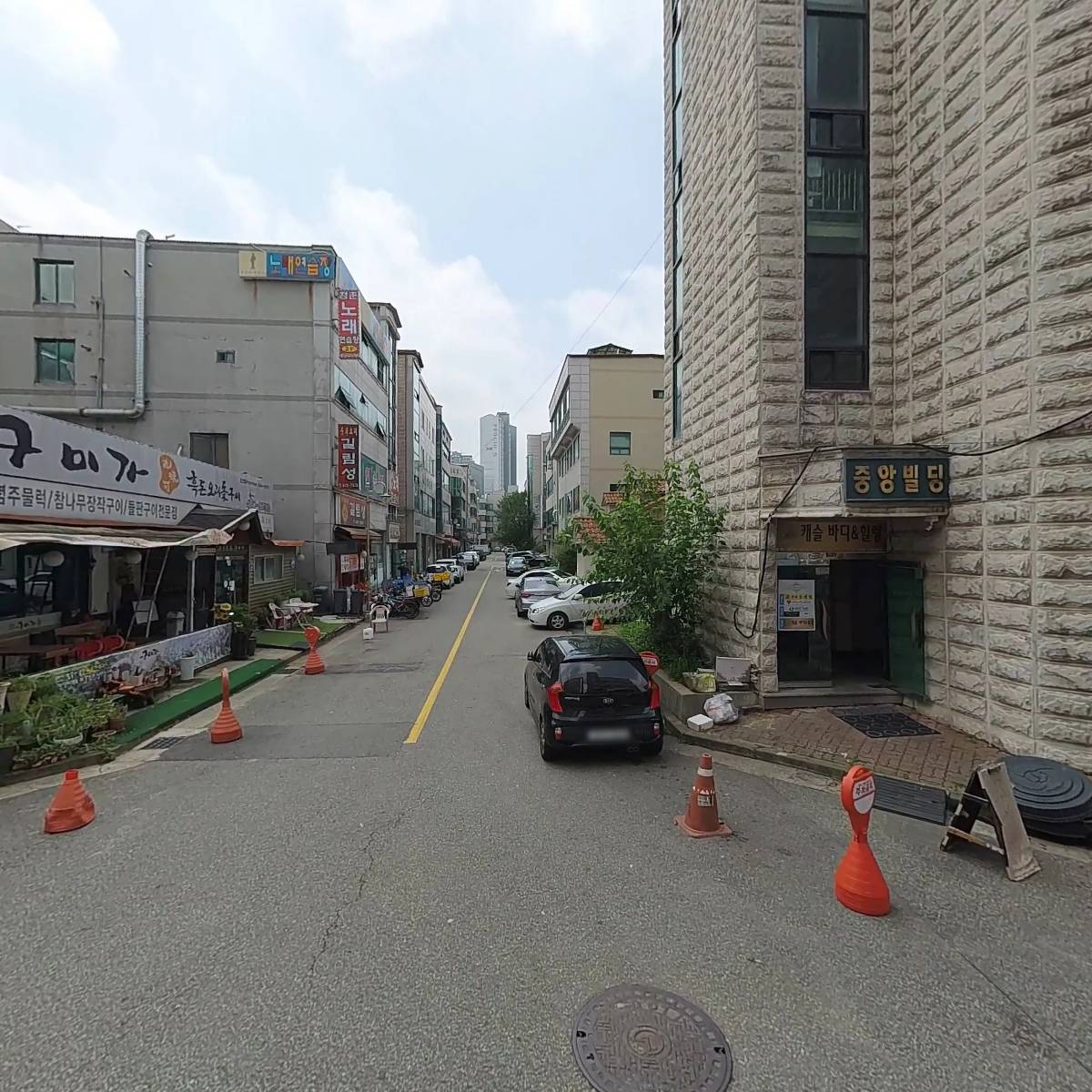판다폰