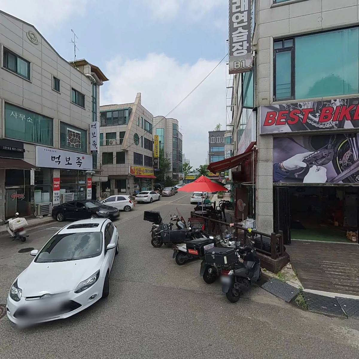리더스 코스메틱