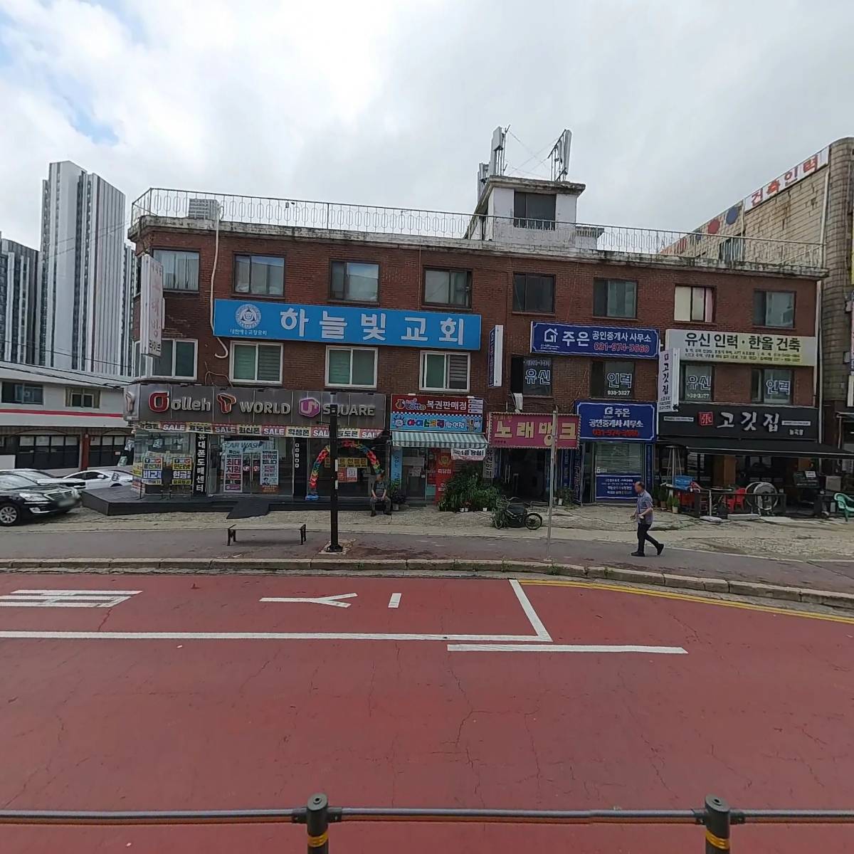 장고깃집능곡점_3