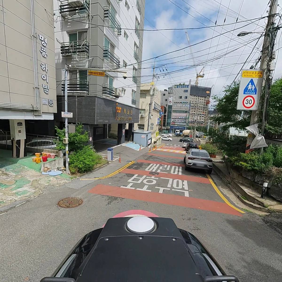 경환인테리어_2