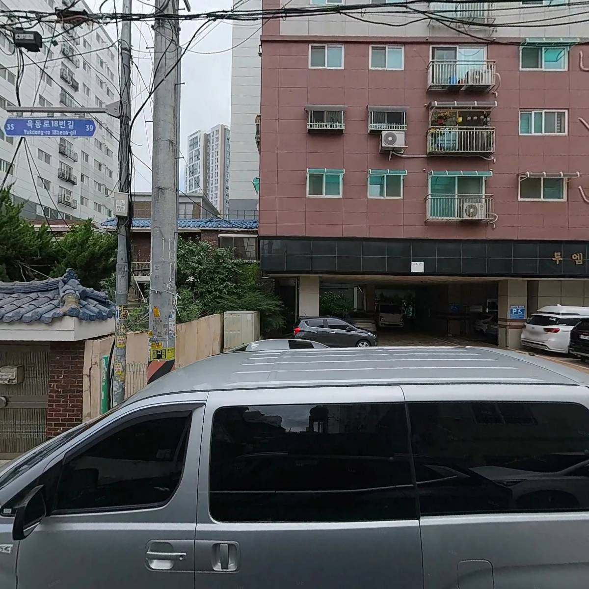 에스지준설