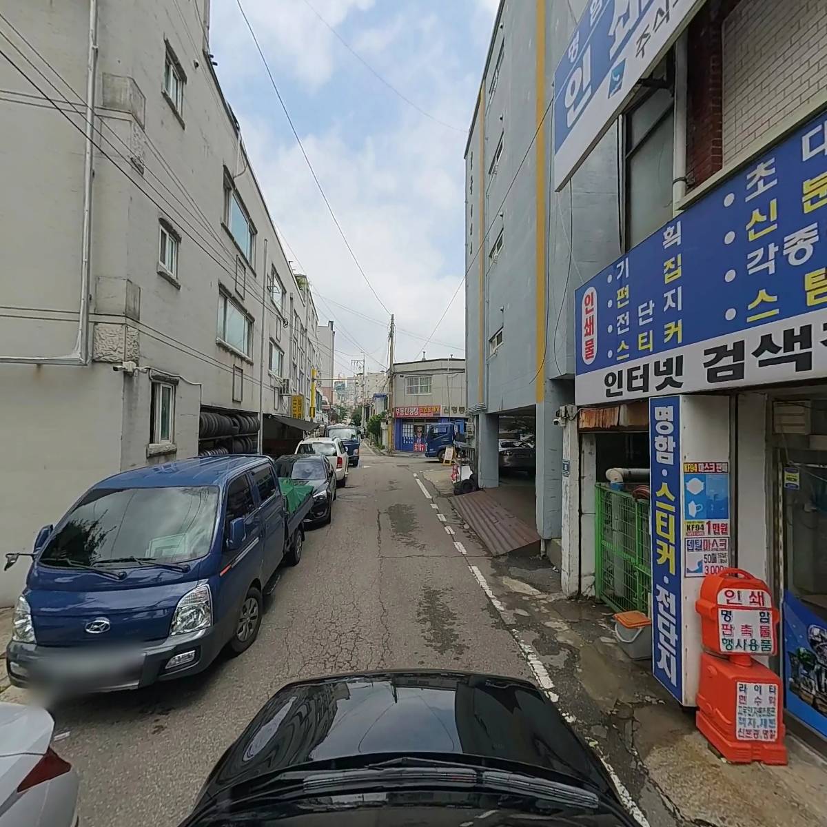 （주）세요피앤지_4