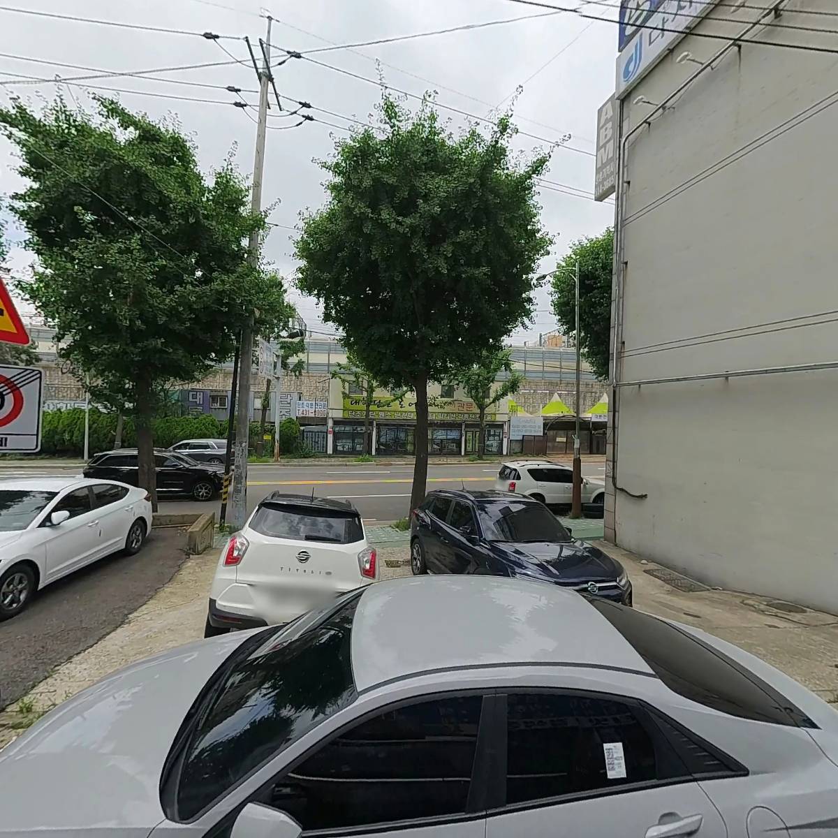 （주）세요피앤지_3