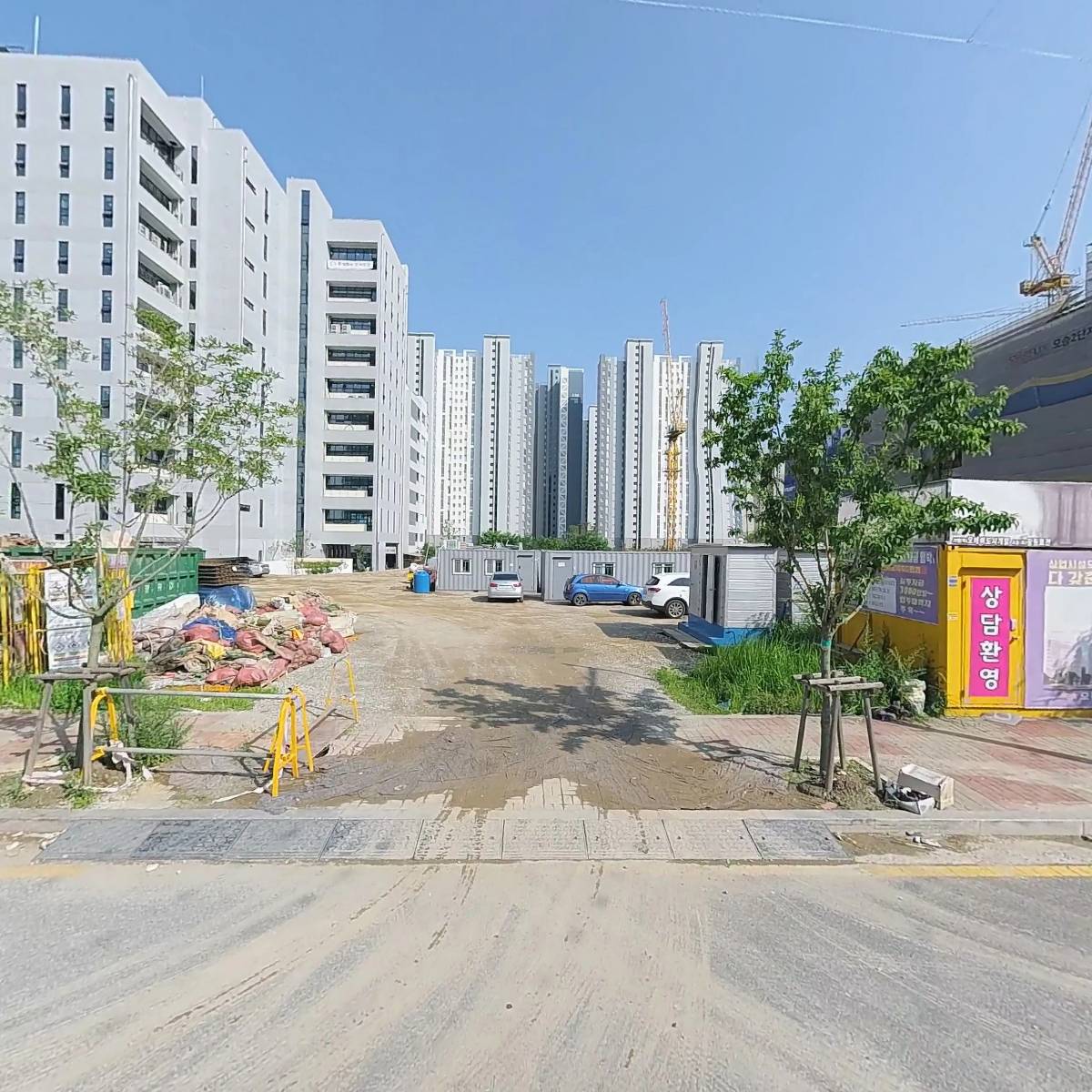 주식회사 푸르미르_3
