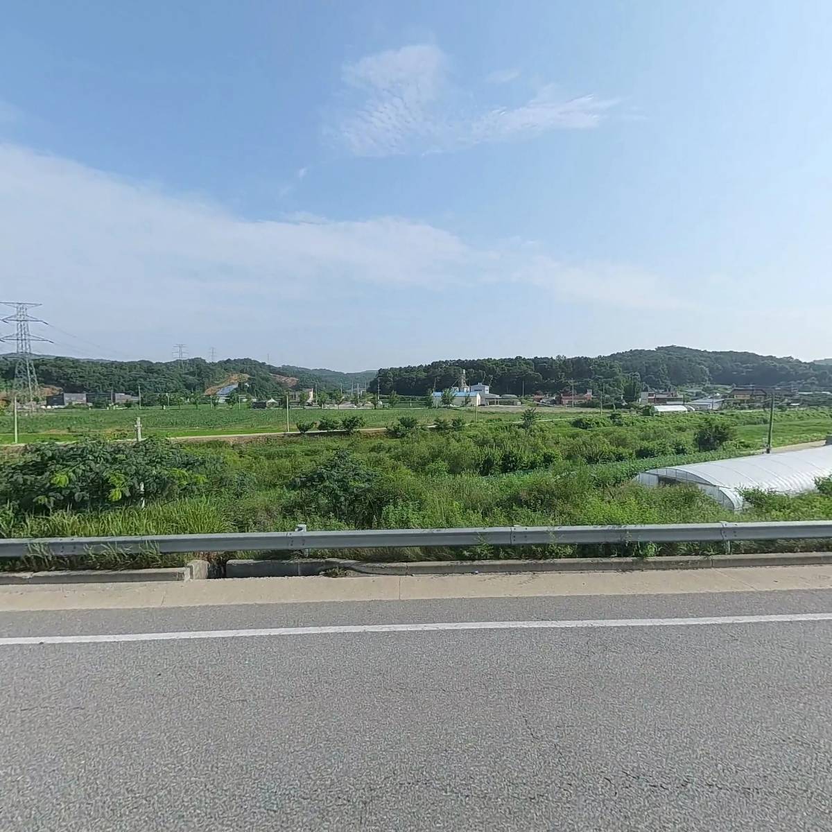 명장