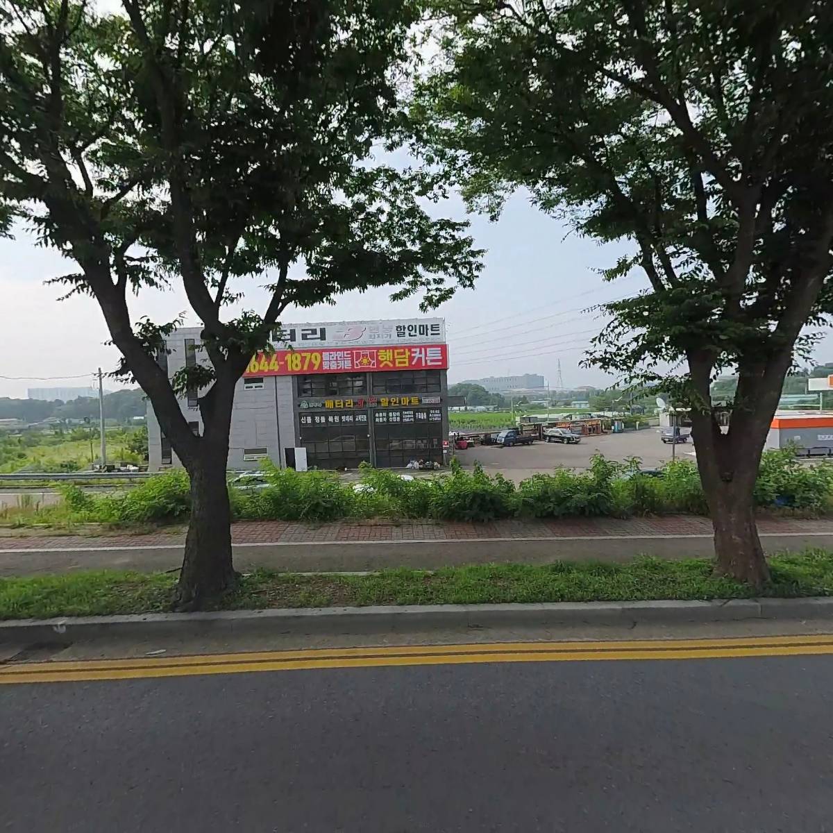 도시공학박사 홍장표 미래도시 연구소