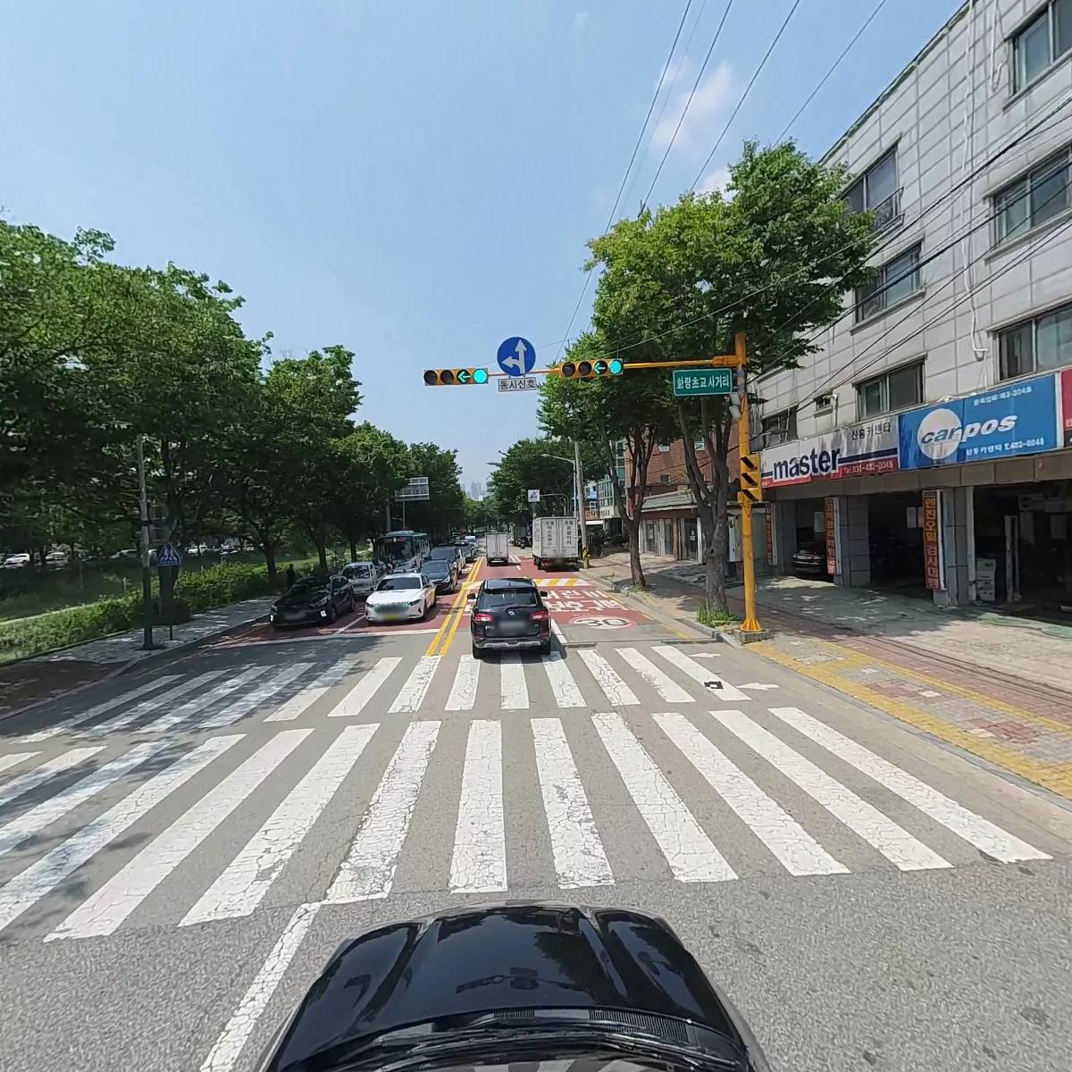 한진밧테리_4