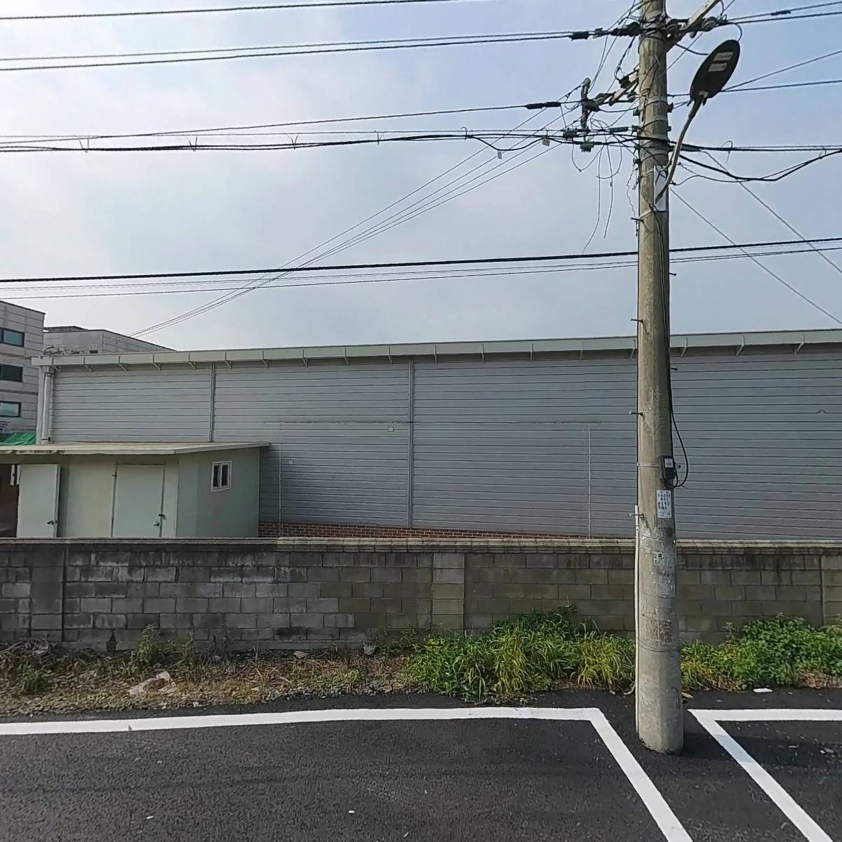 주식회사 커닉테크