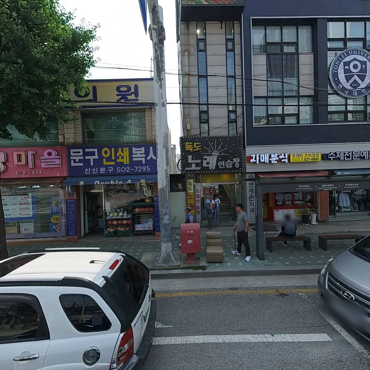 울엄마꼬마김밥