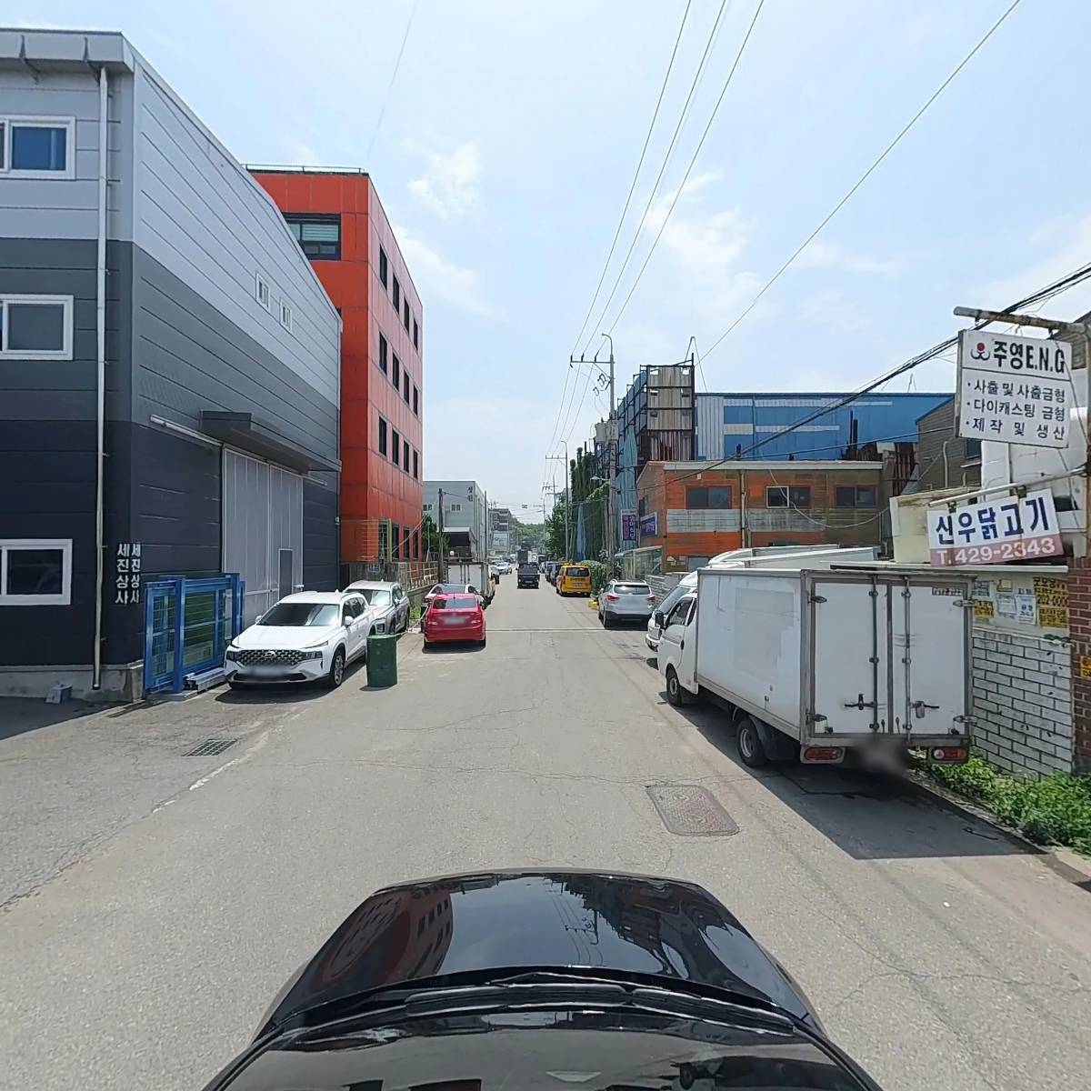 IT시스템_4