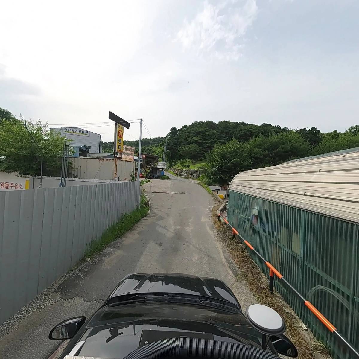 남이주유소_4