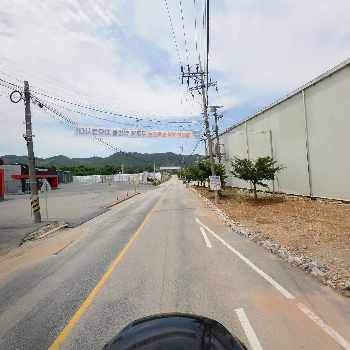 익산군산축산업협동조합_4