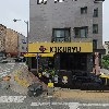슈&백 세탁전문점_3