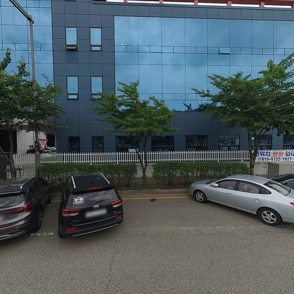 주식회사 대성티엔디
