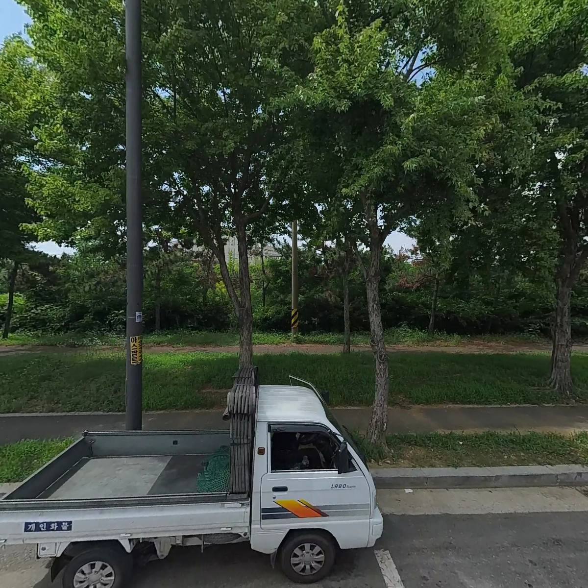 고려금속